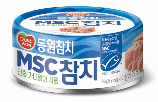 동원F&B가 MSC참치를 출시했다. <동원F&B 제공>